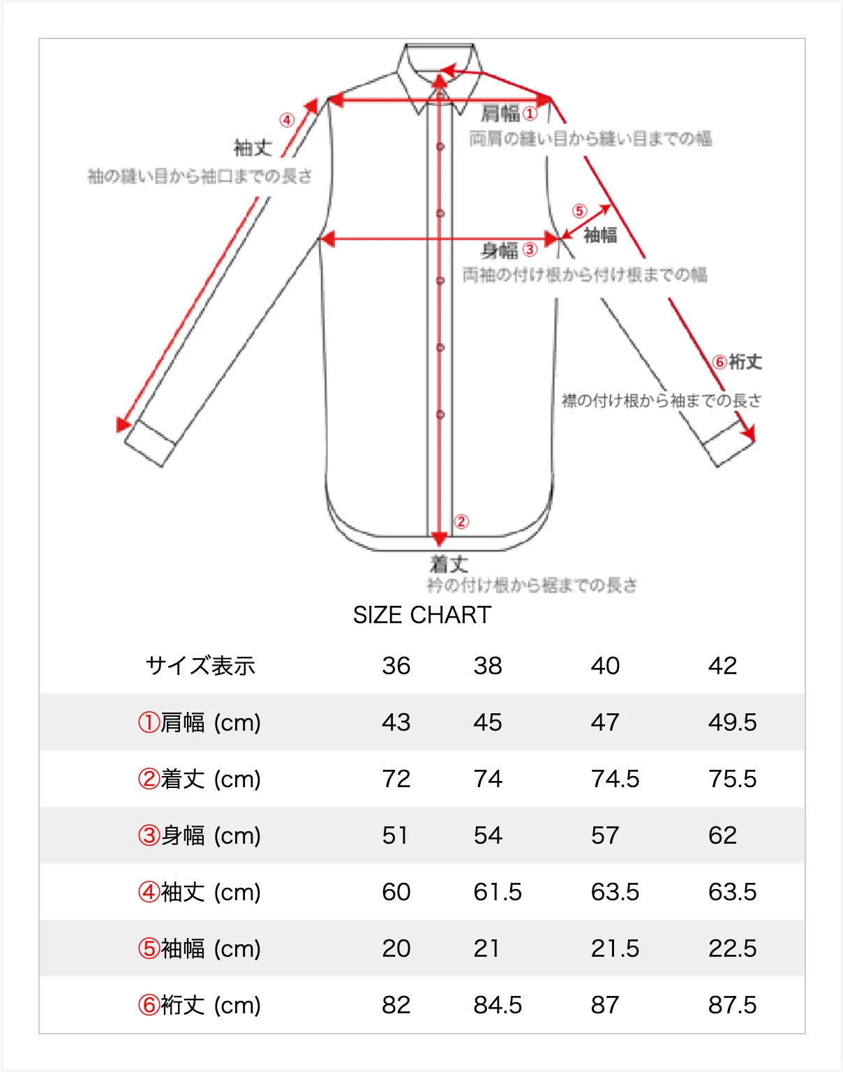 Dobby Band Collar Work Shirt
