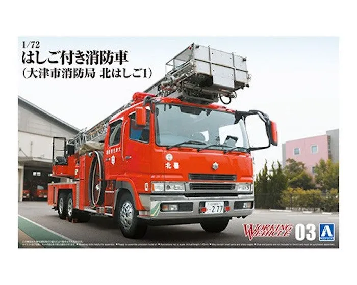 Fire Ladder Truck (Otsu Municipal Fire Department) 1/72