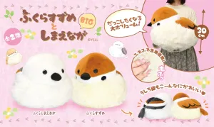 YELL Japan Jumbo Sparrow Plushies