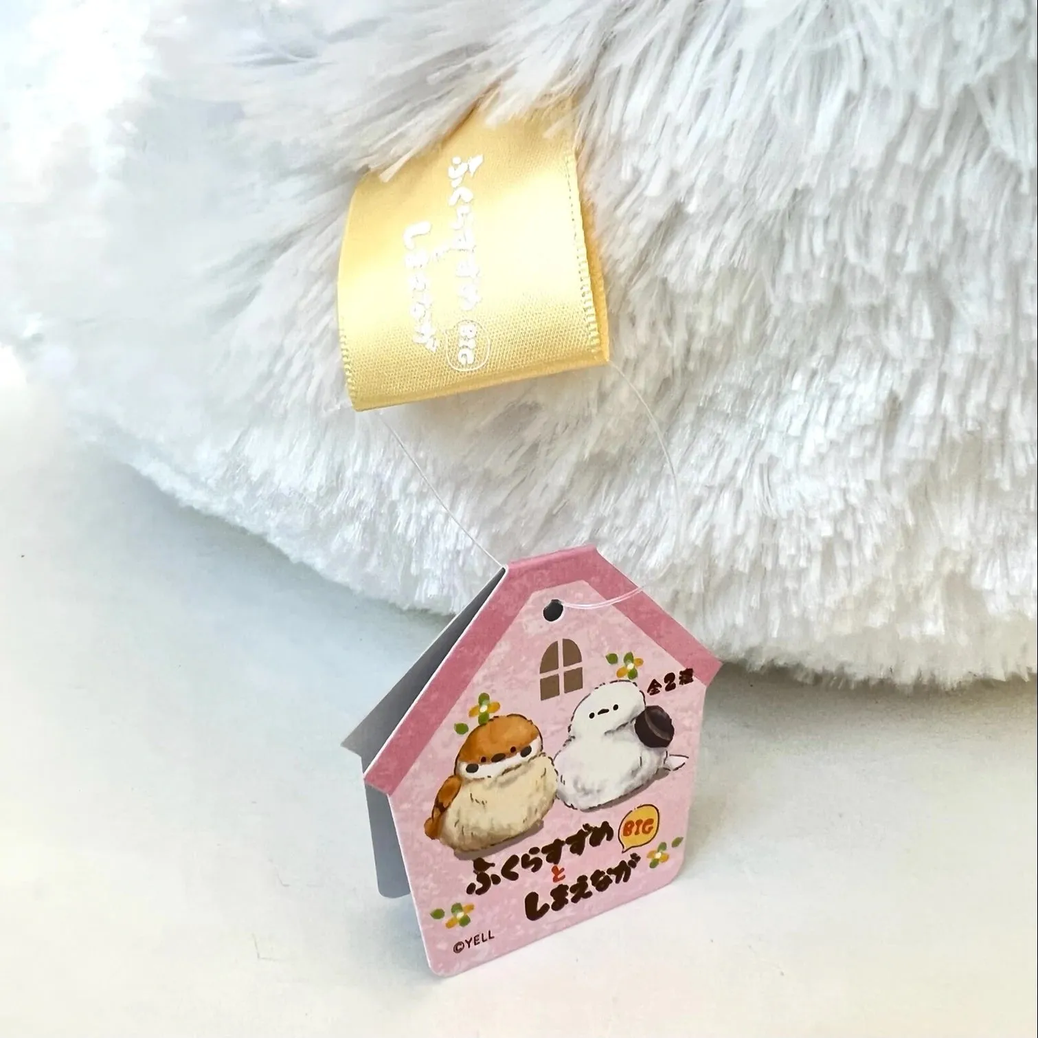 YELL Japan Jumbo Sparrow Plushies