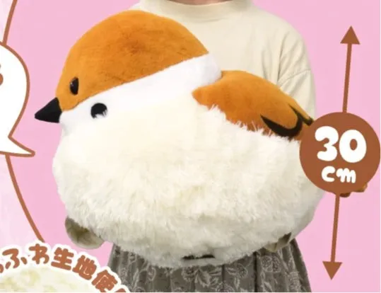 YELL Japan Jumbo Sparrow Plushies